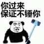 [photo](media:AgADBQADaagxG-DGmVbV4u-iM4PsCbFe0zIABOPoSqGN5GNRjGUBAAEC@telegram)