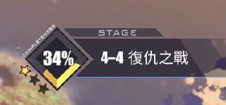 [photo](media:AgADBQADaakxG0G2gFfVlMBekyUAAcfcvSUzAAQBAAMCAANtAANmvwACFgQ@telegram)