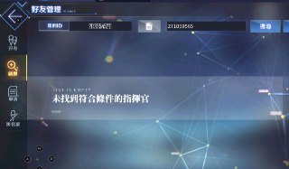 [photo](media:AgADBQADaakxG_AuiFf4RdWTCXcw6hiuJTMABAEAAwIAA20AAwrMAAIWBA@telegram)