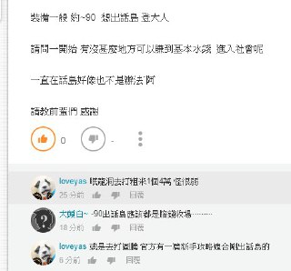 [photo](media:AgADBQADaakxG_grCFeQo4xjP2V0-BOCAjMABAEAAwIAA20AAxELAQABFgQ@telegram)