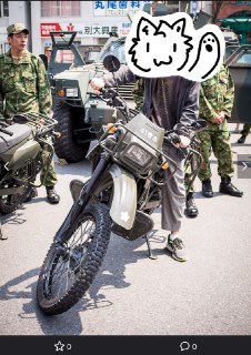 [photo](media:AgADBQADaakxGzCBMFf4xYtlIW4h_eC3JTMABAEAAwIAA20AAw-AAAIWBA@telegram)