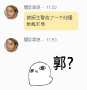 [photo](media:AgADBQADaqgxG1ns0FUAAVahkVCcQJMSLdUyAATAlaJpjDCbTYqxAQABAg@telegram)