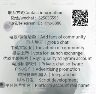 [photo](media:AgADBQADaqgxG__2kFc4euylGXDAQnK3-TIABAEAAwIAA20AA6SeAgABFgQ@telegram)