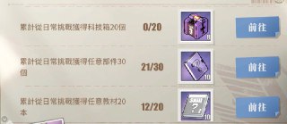 [photo](media:AgADBQADaqkxG0G2gFeMCPiN4Y7_gcwYGzMABAEAAwIAA20AA85YAQABFgQ@telegram)