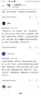 [photo](media:AgADBQADaqkxG641uVXctoL8op-z3L-h-TIABAEAAwIAA20AAwJXBQABFgQ@telegram)