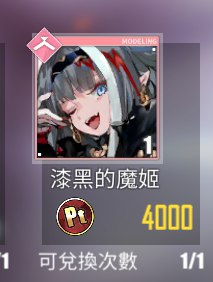 [photo](media:AgADBQADaqkxG8sGSVRh4p6rQyALcqjGJTMABAEAAwIAA20AA3CIAQABFgQ@telegram)