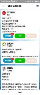 [photo](media:AgADBQADaqoxG8m4wFXM6Pl4YTwWl16f-TIABAEAAwIAA20AA1RWBQABFgQ@telegram)