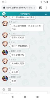 [photo](media:AgADBQADb6gxG3LqMVauMeHiV2f_166f-TIABAEAAwIAA20AA9wOAQABFgQ@telegram)