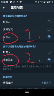 [photo](media:AgADBQADb6gxGx4BeVR2iYyyOdny0jik-TIABAEAAwIAA20AA5i5AwABFgQ@telegram)