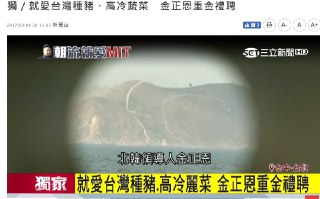 [photo](media:AgADBQADb6kxG-6OoFXIo29zWhnT5t2A-TIABAEAAwIAA20AA0DUBQABFgQ@telegram)