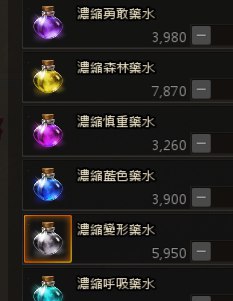 [photo](media:AgADBQADb6kxG7v50Vb-q8X6FNiXy3WLAjMABAEAAwIAA20AAzTDAAIWBA@telegram)