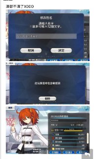 [photo](media:AgADBQADb6oxG7SycFRr4oh4hhguMXGLAjMABAEAAwIAA20AA-e9AgABFgQ@telegram)