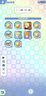 [photo](media:AgADBQADb6oxGyMFaFSasuNOQx9Ze2s1GzMABAEAAwIAA20AA-NEAgABFgQ@telegram)