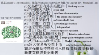 [photo](media:AgADBQADbKkxG0-WcFWFUzXqtAhtbRWNAjMABAEAAwIAA20AA0IBBAABFgQ@telegram)