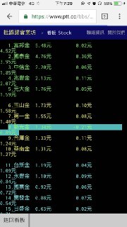 [photo](media:AgADBQADbKkxG23U8FRI5VysWTu11mSkJTMABAEAAwIAA20AA7IxAgABFgQ@telegram)