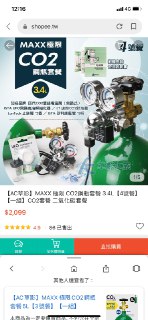 [photo](media:AgADBQADbKkxGwZLeFQjpB-2Q7nTGiM7GzMABAEAAwIAA20AA9BHAgABFgQ@telegram)