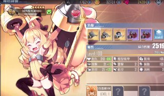 [photo](media:AgADBQADbKkxGyALkVQEvRF-RxxBvGcxGzMABAEAAwIAA20AA9hnAgABFgQ@telegram)