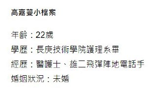 [photo](media:AgADBQADbagxG0L8aFUPeeXK5nCUbu2z-TIABAEAAwIAA20AA9_qBAABFgQ@telegram)