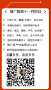 [photo](media:AgADBQADbagxG6q48Va1cHaVfxnCDdSl1jIABMPWyYDifAx0S7cDAAEC@telegram)