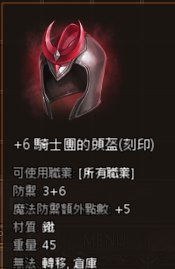 [photo](media:AgADBQADbakxG-yywVaRovO8QwABEYRKqfkyAAQBAAMCAANtAAM7rwEAARYE@telegram)