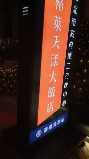 [photo](media:AgADBQADbakxG5PtiFSSmePWTDr4pAa-JTMABAEAAwIAA20AA_TPAQABFgQ@telegram)