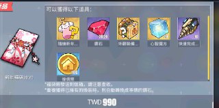 [photo](media:AgADBQADbakxG71DKVT29aXKlRm2mfkRGzMABAEAAwIAA20AAy39AQABFgQ@telegram)