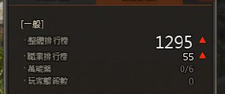 [photo](media:AgADBQADbakxGxep8FZBNJhS7Zwm_rif-TIABAEAAwIAA20AAwXsAQABFgQ@telegram)