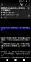 [photo](media:AgADBQADbqgxG_1HSFURj-FjU9qGXjre3zIABA5o4M4EcIblZzkAAgI@telegram)