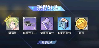 [photo](media:AgADBQADbqkxG2x5yFcP430dCwb-rGakJTMABAEAAwIAA20AA3AGAQABFgQ@telegram)