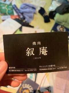 [photo](media:AgADBQADbqkxG5kpOFUKFeZzF1vGPNCu-TIABAEAAwIAA20AA3yzBAABFgQ@telegram)