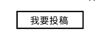 [photo](media:AgADBQADbqkxG5tzWFRgll1oOwLKScgfGzMABAEAAwIAA20AA4E3AgABFgQ@telegram)
