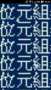 [photo](media:AgADBQADbqkxG7qdrgMQyxSghLEfnbuyvzIABAnwXHIkEhva8rgBAAEC@telegram)