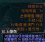 [photo](media:AgADBQADc6gxG4UvqFR2crROthYOehRp2zIABBNS6zE_4a5akY8EAAEC@telegram)