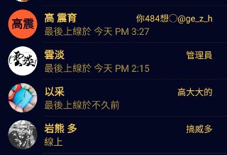 [photo](media:AgADBQADc6gxGyjTaVdnpymC3O-snA63-TIABAEAAwIAA20AAxN2AgABFgQ@telegram)