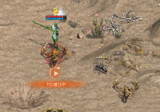 [photo](media:AgADBQADc6kxG7v50VYMjpsr7x951sKIAjMABAEAAwIAA20AA5PFAAIWBA@telegram)