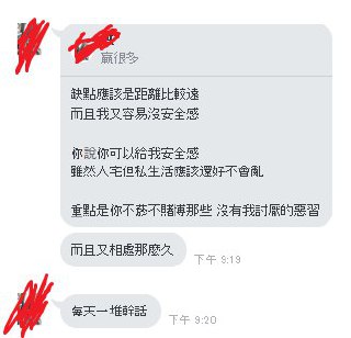 [photo](media:AgADBQADc6kxG8drGVUGGPHza01WYjp7-TIABAEAAwIAA20AAyArBQABFgQ@telegram)