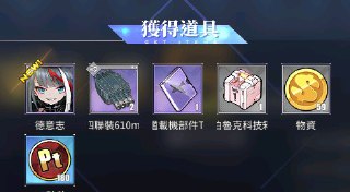 [photo](media:AgADBQADc6kxG8sGSVTowPxssCRVmeC5JTMABAEAAwIAA20AAzKJAQABFgQ@telegram)