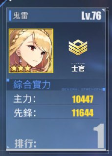 [photo](media:AgADBQADc6kxGyALkVT4U_SgMawhbl65JTMABAEAAwIAA20AA9DRAQABFgQ@telegram)