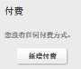 [photo](media:AgADBQADcKgxG2Eb6FeMVza8D_CHOiFc9jIABJuQFgocnOPJdogBAAEC@telegram)