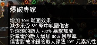 [photo](media:AgADBQADcKkxG-9u8VcsgBpGWuufOYYuGzMABAEAAwIAA20AA1fHAQABFgQ@telegram)