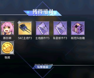 [photo](media:AgADBQADcKkxG0x9eFfOZadzz-uWI4cWGzMABAEAAwIAA20AA6NTAQABFgQ@telegram)