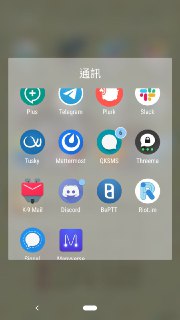 [photo](media:AgADBQADcKkxG481cVT6Tzm-Kzzsh2yOAjMABAEAAwIAA20AA8-0AgABFgQ@telegram)