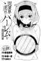 [photo](media:AgADBQADcKkxG6_jIFfsxt0ujz70Jn9y3zIABFrvTbJTyLp1pggCAAEC@telegram)
