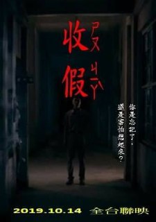 [photo](media:AgADBQADcKkxG8drGVU4FY3X930PFXaf-TIABAEAAwIAA20AA0WMBAABFgQ@telegram)