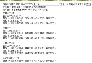 [photo](media:AgADBQADcKkxG8va4FRbXjIyNGjmY0-v-TIABAEAAwIAA20AA_hABAABFgQ@telegram)