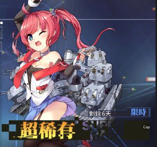 [photo](media:AgADBQADcKkxG_AuiFchg7rZgIwdkfAsGzMABAEAAwIAA20AA8BfAQABFgQ@telegram)