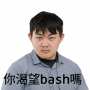 [photo](media:AgADBQADcKoxG5GL8gfs4VumWT0O8dMOvjIABOSntrjNAc1T0ggCAAEC@telegram)