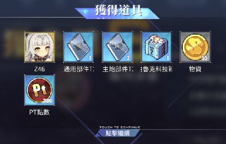 [photo](media:AgADBQADcKoxGyALiVS8QjrcxbIJLZmjJTMABAEAAwIAA20AAxbNAQABFgQ@telegram)