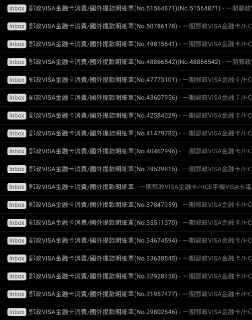 [photo](media:AgADBQADcKsxG-axKVatLFO36S5zyXWv-TIABAEAAwIAA20AA_AJBgABFgQ@telegram)