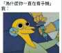 [photo](media:AgADBQADcagxGzxK0VabWEKa0zzfazqW0DIABLu6Q7Wj3uHKCHoDAAEC@telegram)
